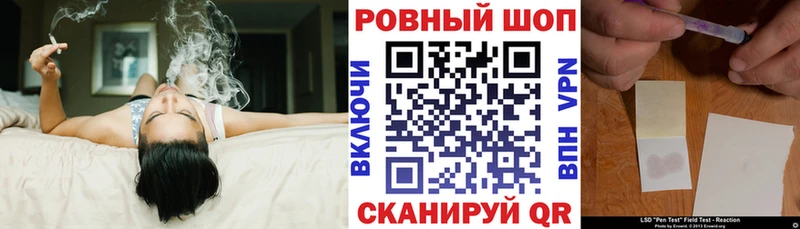 Как найти закладки Озёры APVP ЭКСТАЗИ АМФЕТАМИН ГАШ МЕФ Канабис