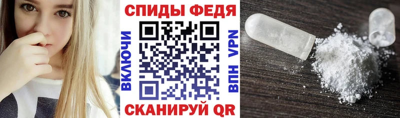 дарнет шоп  Озёры  АМФЕТАМИН 98% 