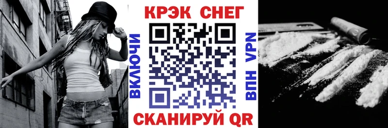 Кокаин Columbia  Озёры 