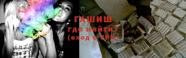 наркотики Баксан