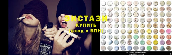 наркотики Баксан