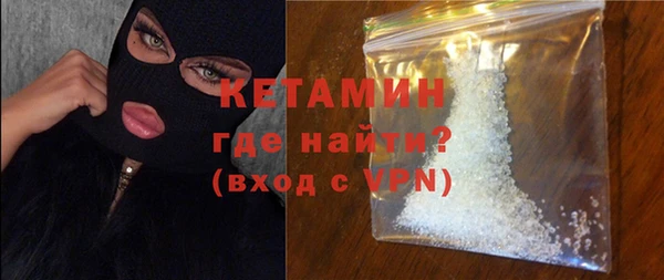 наркотики Баксан