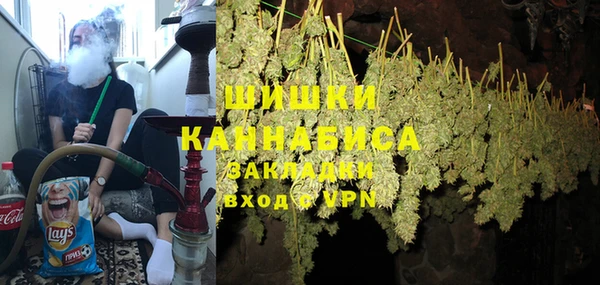стафф Балабаново