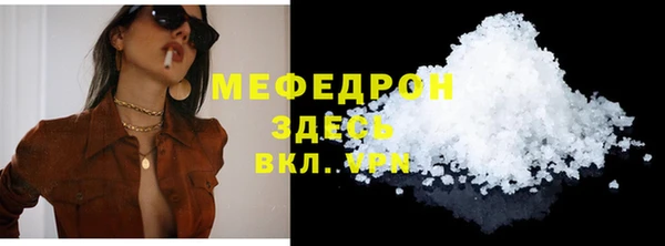 наркотики Баксан