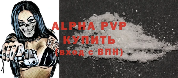 наркотики Баксан