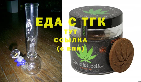 mix Горняк