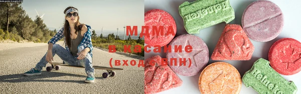 ALPHA-PVP Балахна