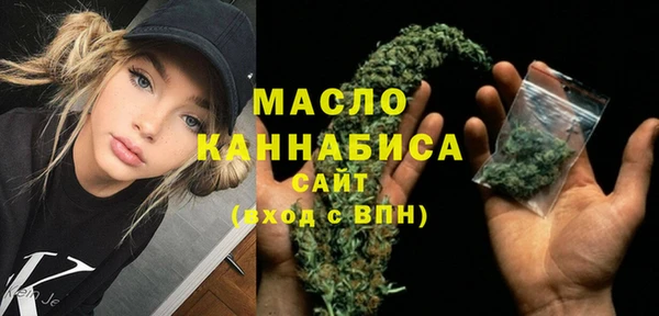 стафф Балабаново