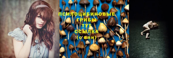 наркотики Баксан