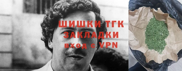 наркотики Баксан