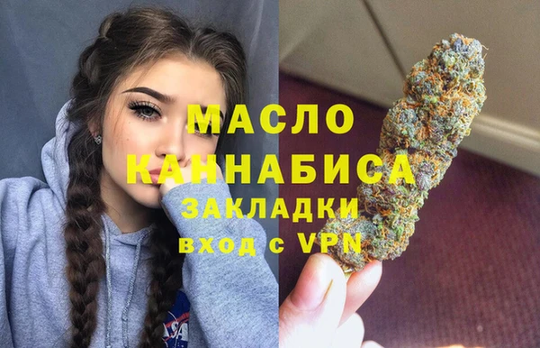 наркотики Баксан