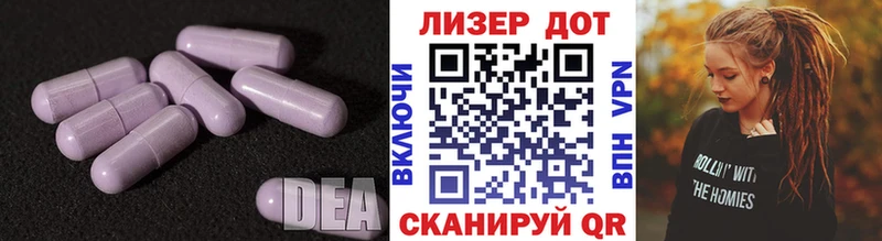 Лсд 25 экстази ecstasy  кракен вход  Озёры 