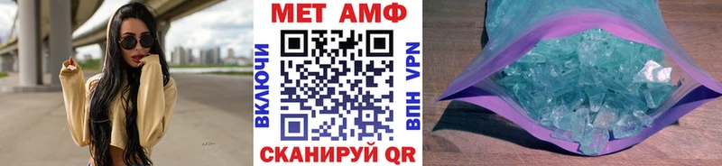 shop состав  Озёры  МЕТАМФЕТАМИН Декстрометамфетамин 99.9% 